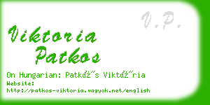 viktoria patkos business card